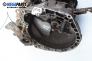  for Fiat Punto 1.1, 54 hp, 1995