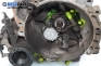  for Seat Arosa 1.0, 50 hp, 1997