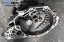  for Opel Meriva A 1.7 DTI, 75 hp, 2006