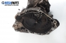  for Opel Zafira A 1.6 16V, 101 hp, 2000 № GM 90 400 206