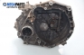  for Fiat Palio 1.2, 73 hp, combi, 2002