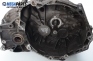  for Opel Meriva A 1.7 CDTI, 100 hp, 2005 № 5495775