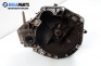  for Fiat Punto 1.2, 73 hp, hatchback, 1994