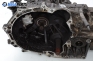  for Mitsubishi Space Wagon 2.0 16V, 133 hp, 1996