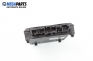 Door module for Mercedes-Benz E-Class 210 (W/S) 2.0 Kompressor, 186 hp, sedan, 1999 № A 208 820 13 26