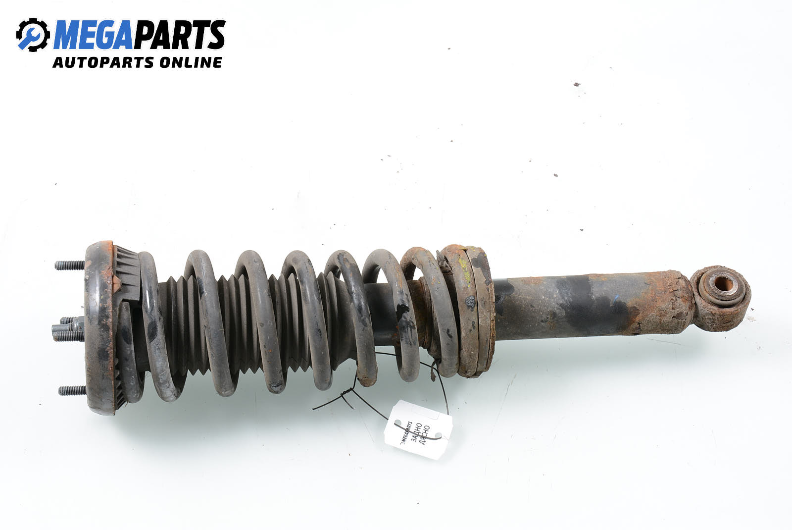 jaguar s type shock absorbers