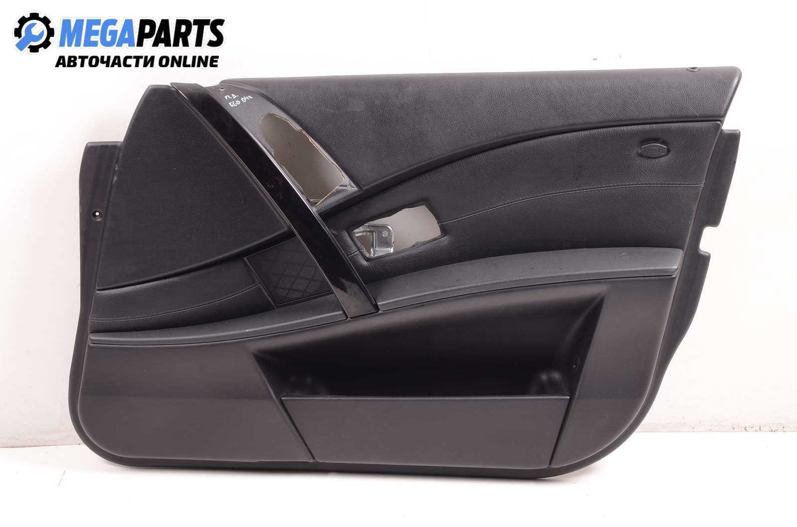 bmw e60 door panel